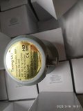 太明TK-200  双本振（9750-10600）高频头