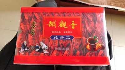 铁观音新茶一级浓香型茶叶