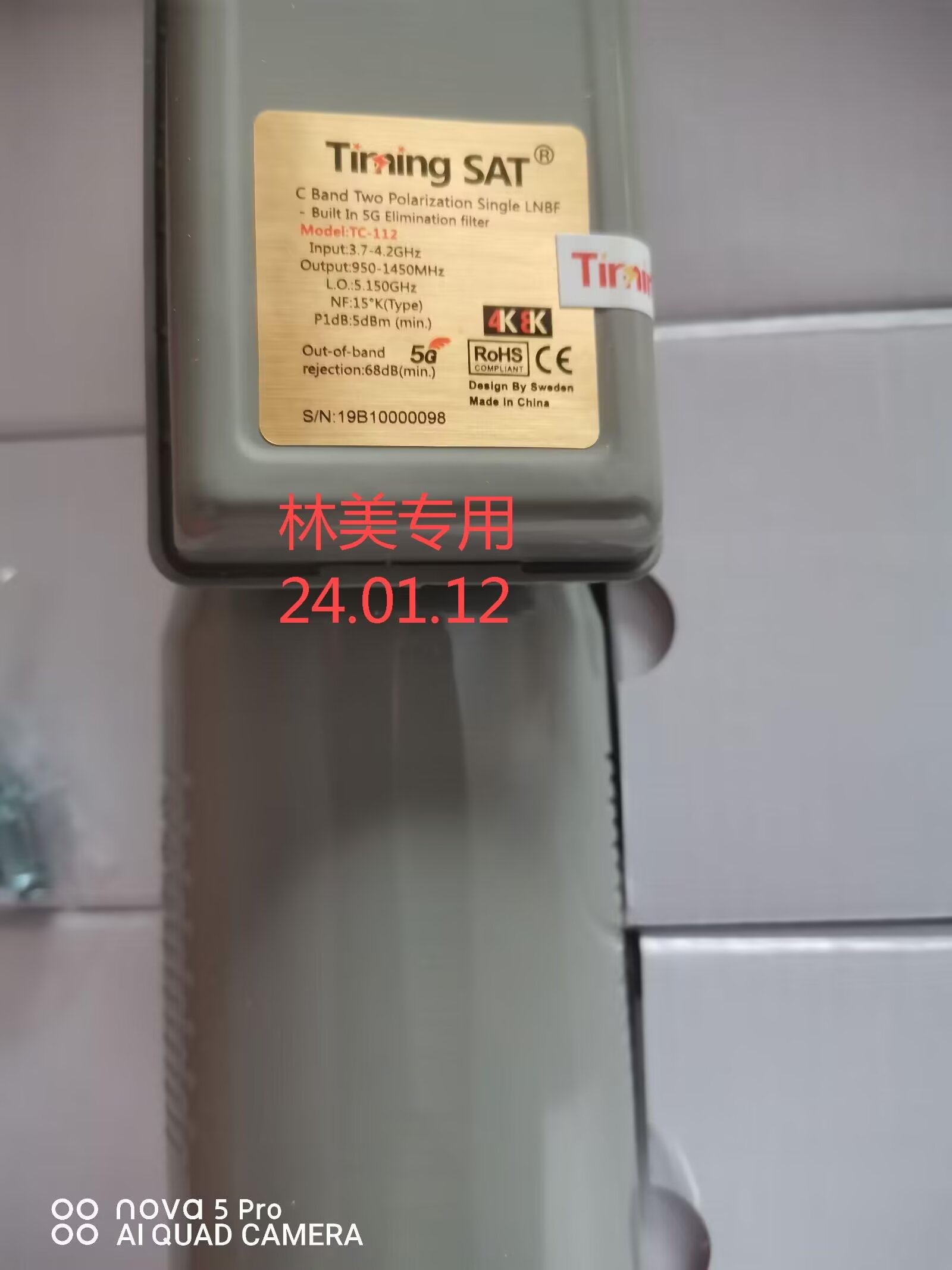 psc.jpg