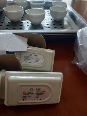 百昌（KL-B25)10750