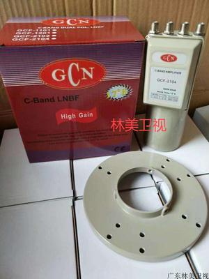 出口型5150单本振四输出