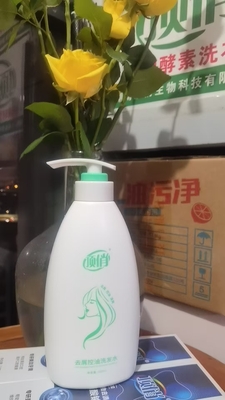 顶俏去屑控油洗发水（500ML）