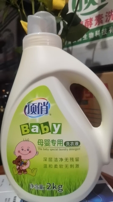顶俏母婴专用洗衣液，温和无残留，专为宝宝设计