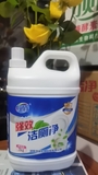 顶俏强效洁厕净（2KG），顽固污垢，轻松洁净