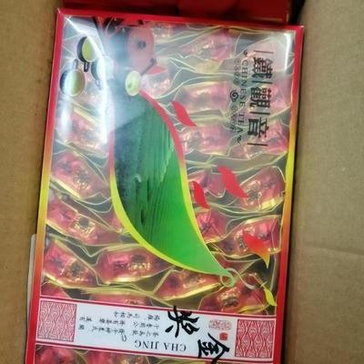 铁观音浓香型高山乌龙茶兰花香茶叶