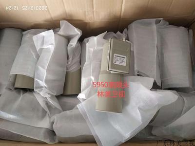 孟加拉国家专用高频头，4.5-4.8Ghz 5950Mhz 950-1450mhz 17K 60dB