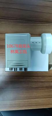 10678日星四输出头