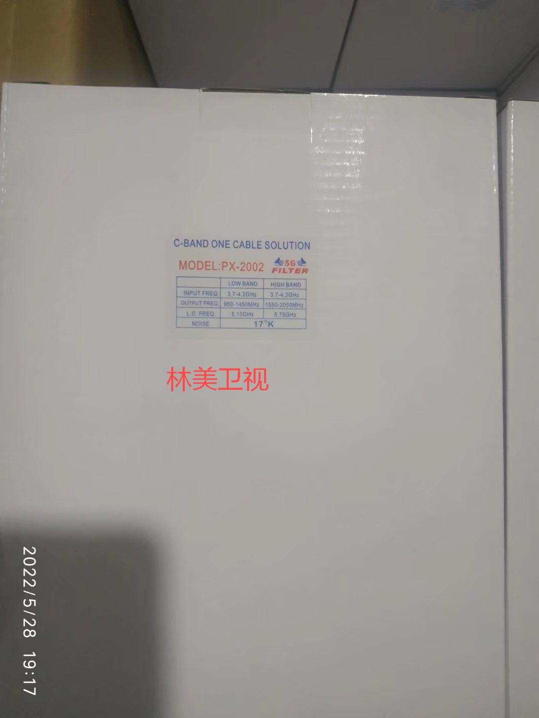 psc (2).jpg
