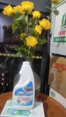 顶俏强力油污净