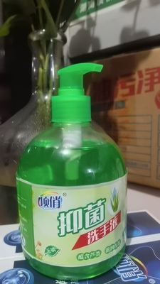 顶俏抑菌洗手液