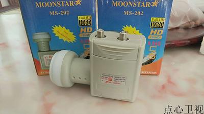 9750-10600双输出高频头