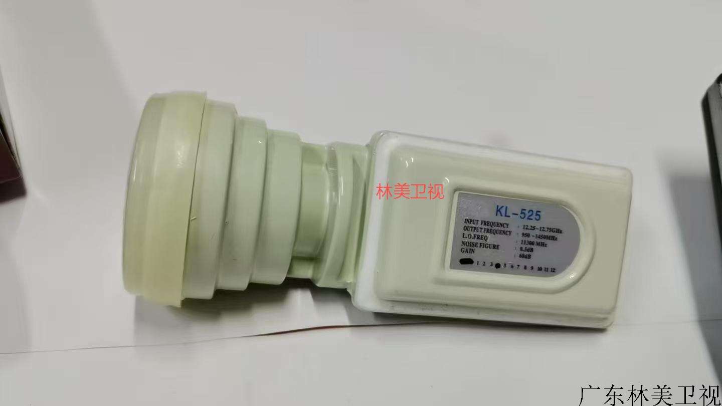 百昌（KL525)11300