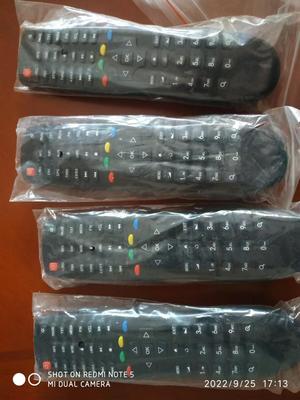 A8 &nbsp;A8P &nbsp;A8S &nbsp;A9通用遥控器