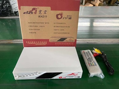 宽宏第四代高清户户通