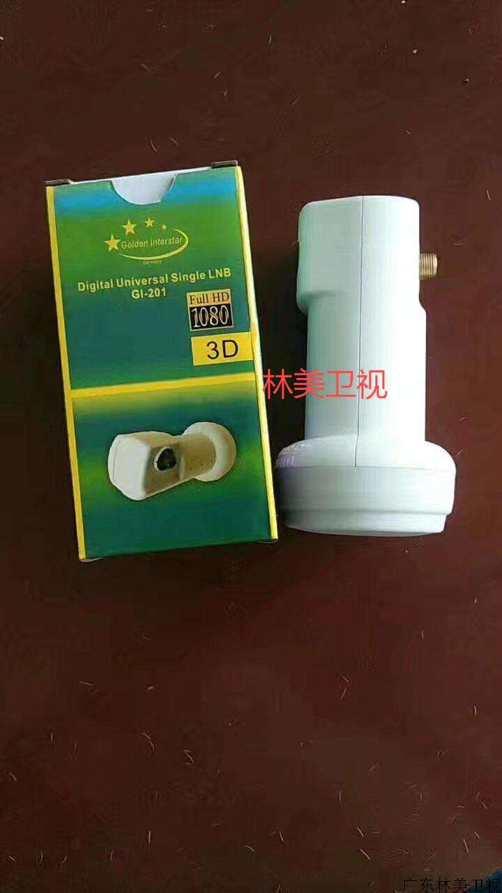 德国斯普曼双本振ku头 （本振频率:09750-10600）