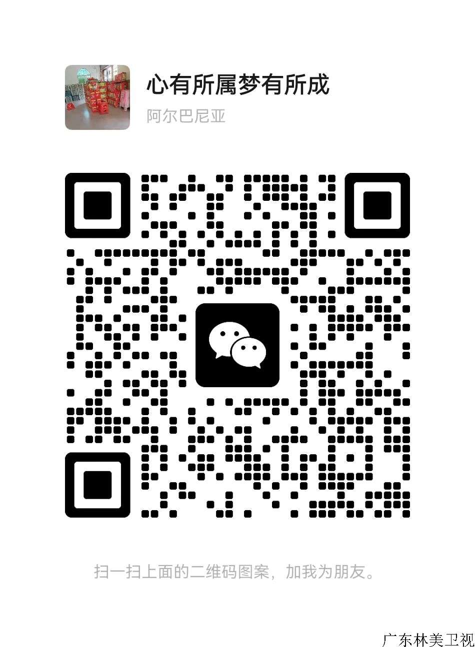 微信图片_20250417175227.jpg