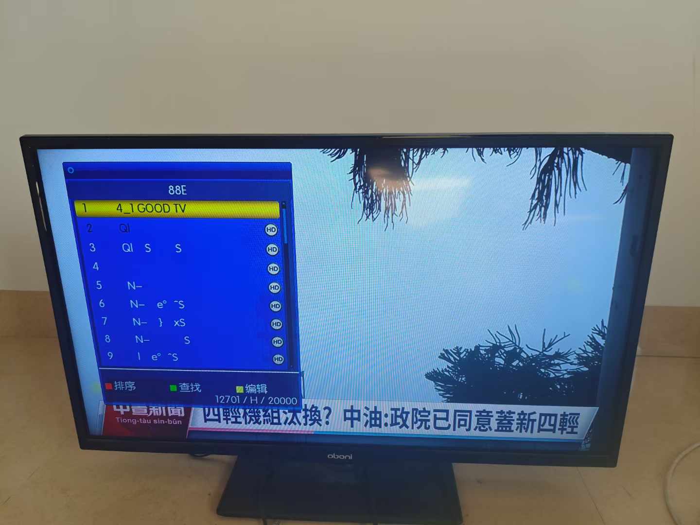 微信图片_20241211074904.jpg
