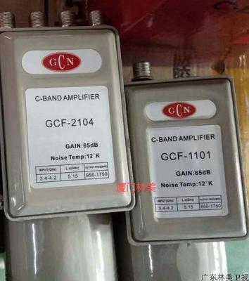 出口型5150单本振单输出