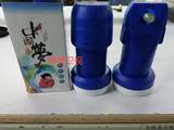 11300双极化高频头  塑料壳