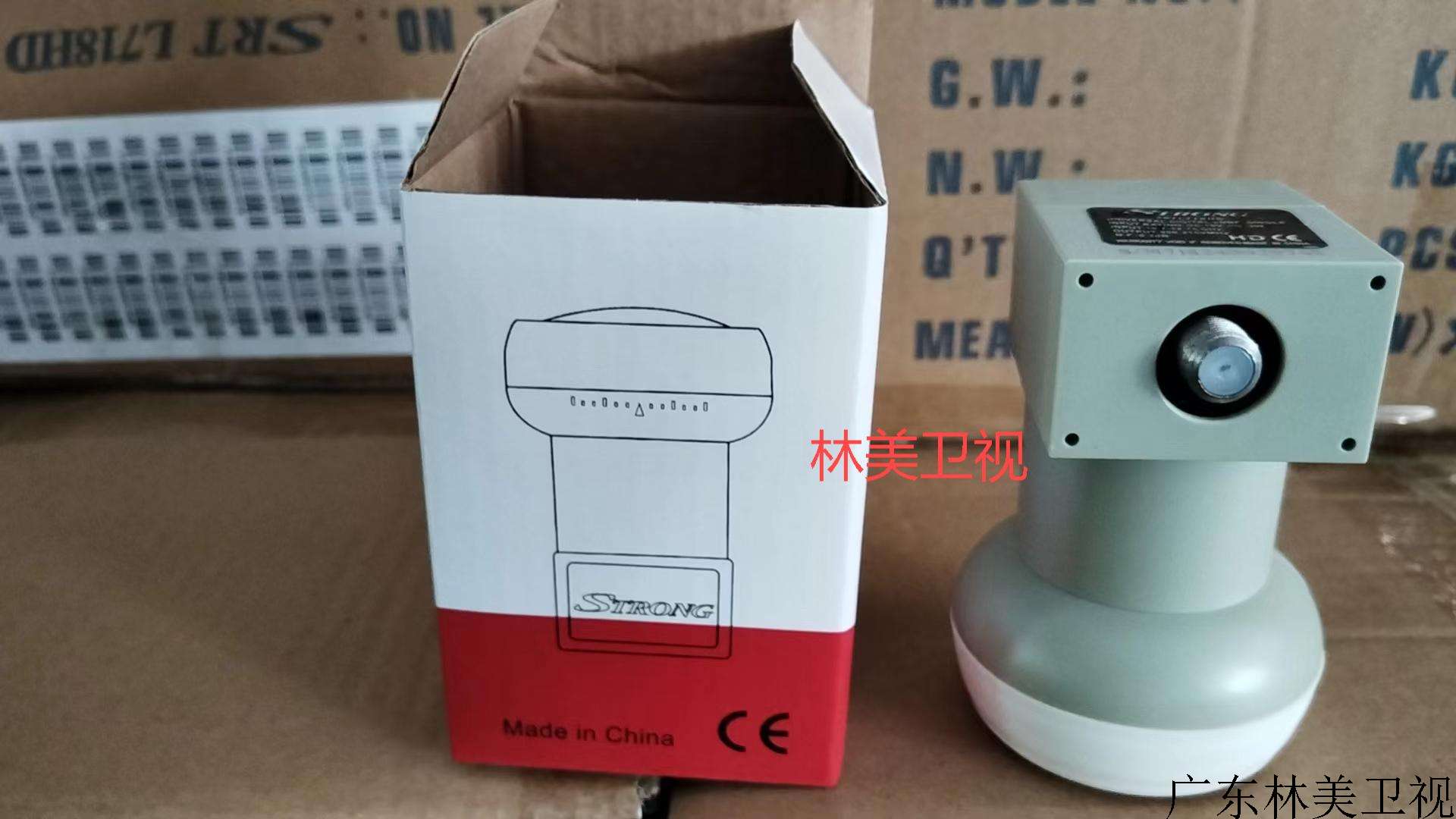 外贸双本振KU头   型号718