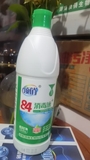 四瓶顶俏84消毒液（568g）