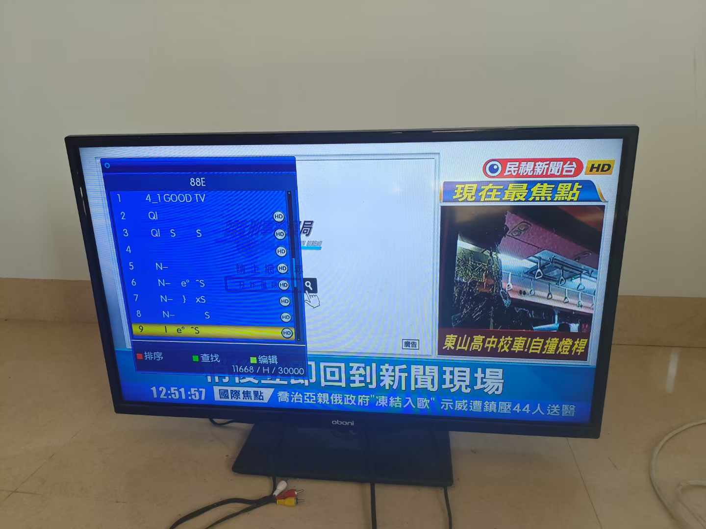 微信图片_20241211074915.jpg