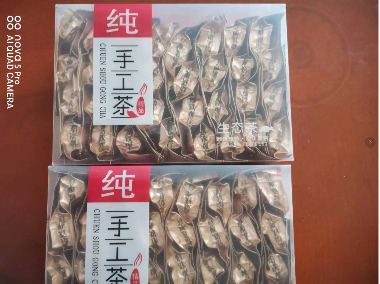 QQ图片20231011083836.png