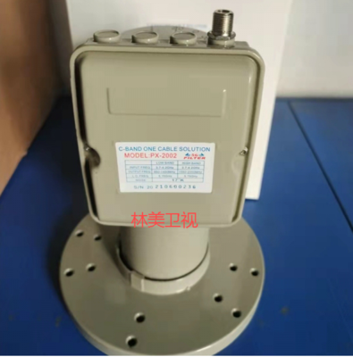 抗5G普斯px2002增益高