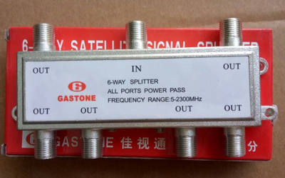 佳视通6路卫星信号功分器，6路分配器，一分6开关