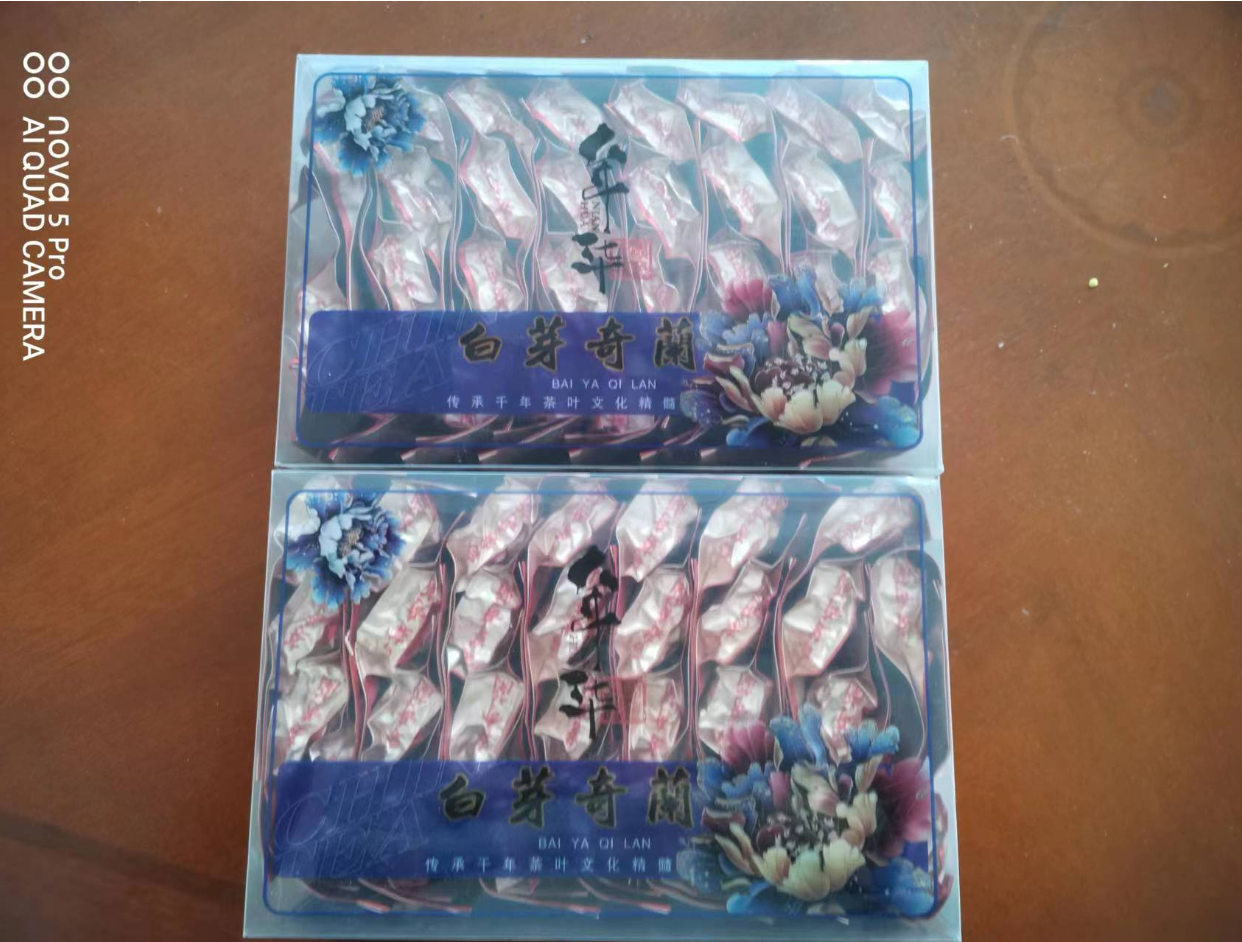 QQ图片20231011085324.png