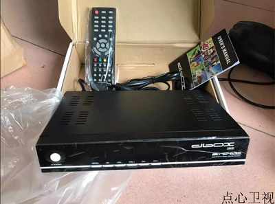 DBOX3平民高清共享机支持AVS+